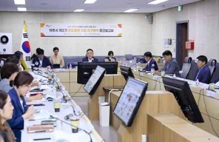 여주시, ‘계획에서 실행으로’ 제2기 푸드플랜 구체화