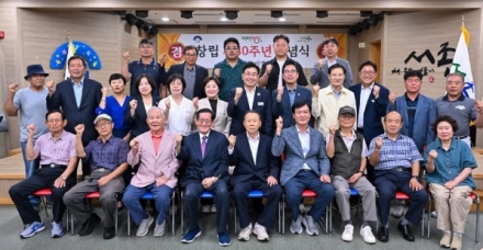 서종면 전직이장협의회, 창립 40주년 기념식 성황리 개최