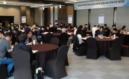 양평군, 한강수계 주민지원사업 우수사례로 ‘다회용기 세척시설 건립사업’ 선정