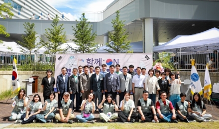 한국자유총연맹 이천시지회 청년회, 2026년 함께ON: 청소년 어울림 한마당 성료