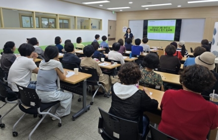 여주시가족센터, 2026년 3회 아이돌봄사 집담회 성료