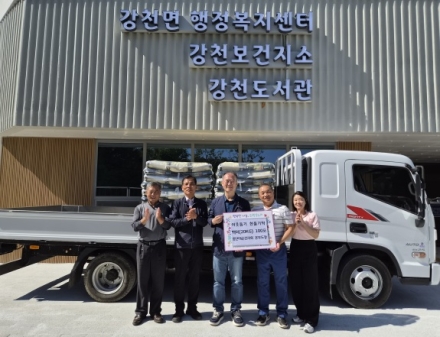 대순진리회 여주본부도장, 추석 명절 맞아 강천면에 백미 100포 기탁