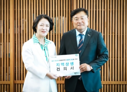 박관열 광주시장, 경기도에 ‘용인 반도체 산단 상생방안’ 지원 요청