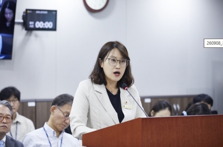 최보라 경기도의원, ‘경기도 행정규제 기본 조례 일부개정조례안’ 상임위 원안 가결!