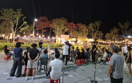 가을 여주 남한강 출렁다리에 울려 퍼지는 선율, '여강 버스킹' 하반기 운영