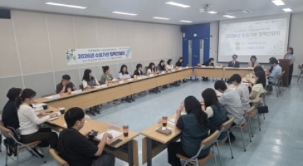 이천새일센터, 2026년 디딤돌 취업지원사업 수요기관 협력 간담회 개최