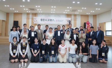 이천시청소년재단 청미청소년센터, 한국청소년활동진흥원 우수 청소년활동 프로그램 지원사업