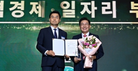 양평군, 연합뉴스TV ‘2026 리부팅 지방시대 대상’ 수상 쾌거