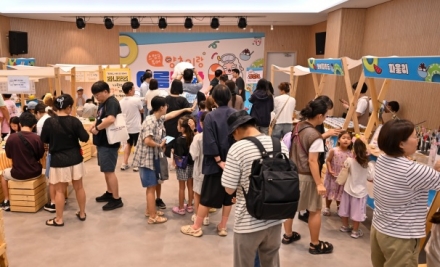 양평군, ‘2026 양춘이랑 여름방학’ 성황리에 마무리