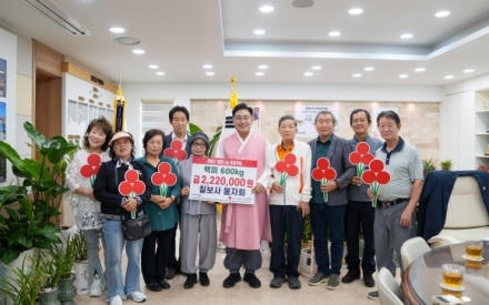 칠보사 불자회, 양평군에 추석 명절 맞아 백미 600kg 기탁