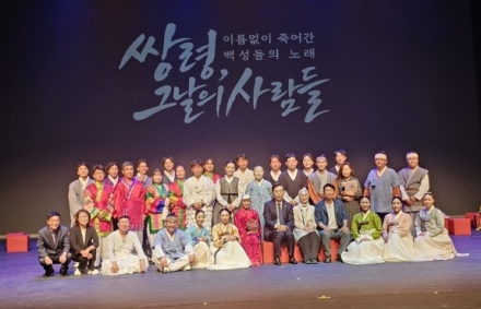 광주문화원 ‘제11회 광주시 문화의 날 행사’ 성료