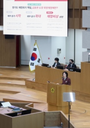 이혜원 부위원장, “중앙정치 아닌 도민 위한 책임행정 보여야”5분자유발언서 도정·교육행정 ‘이중잣대’ 지적