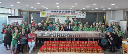 여주시새마을회, 추석맞이 전 부쳐주기 행사 개최