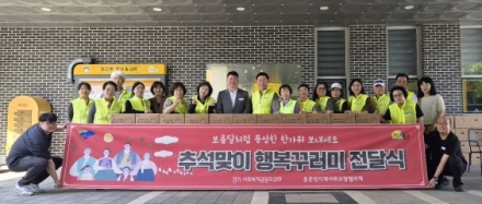 용문면 지역사회보장협의체, ‘행복꾸러미’ 250개 제작·전달