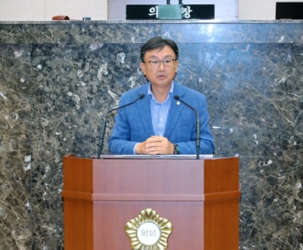 5분 자유발언