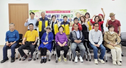 필로칼리아봉사단·광주시 오포2동 지역사회보장협의체, 어르신 장수사진 촬영 봉사