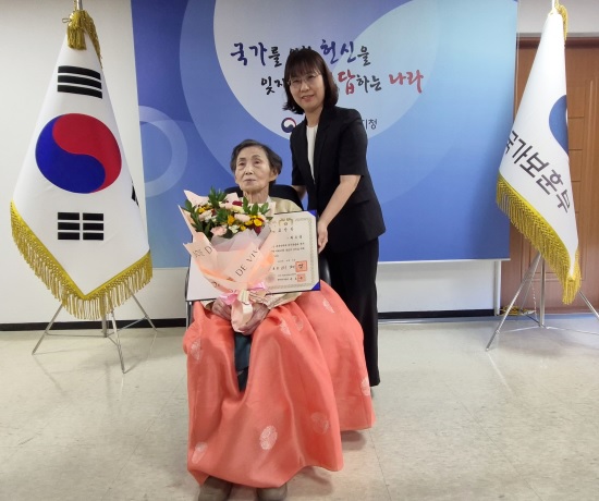 경기남부보훈지청, ‘독립유공자 포상 전수식’ 개최