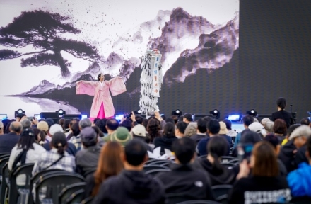 광주시, 제55회 광주시민의 날 기념행사 개최
