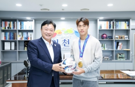 이천 출신 선수들, 아시안게임 무대 빛냈다