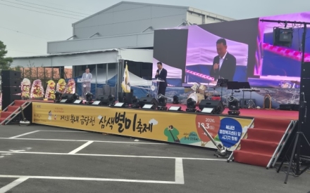 보여주는 축제에서 함께 만드는 축제로