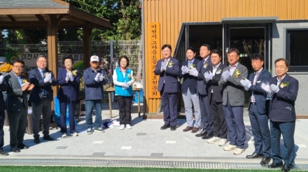 이천시, 남부권 생활체육 기반 확충… 그라운드골프장 조성 완료