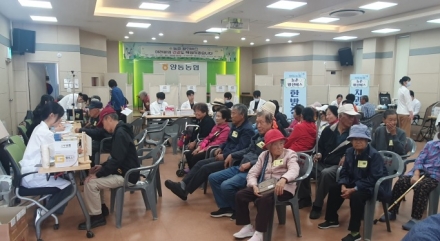 양평군, 양동면 ‘농촌 왕진버스’ 운영… 농업인 건강관리 지원
