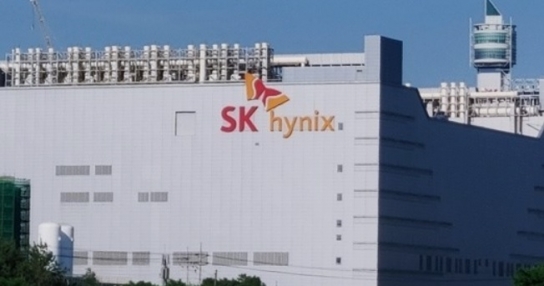 SK하이닉스, 2020년 경영실적 발표