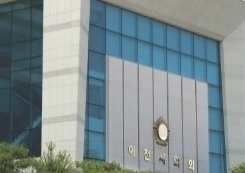 이천시의회 연수 중 동료 의원 폭행기소 의견 검찰 송치
