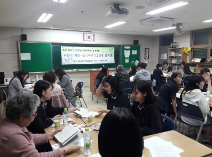여주 여강중·고등학교,‘이달의 책밤’행사 개최