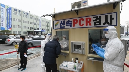 선제적 대응으로 코로나 안심지대 만드는 여주시 코로나 1년