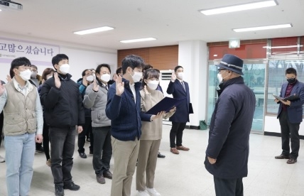 여주세종문화재단, 인권경영 선언문 선포