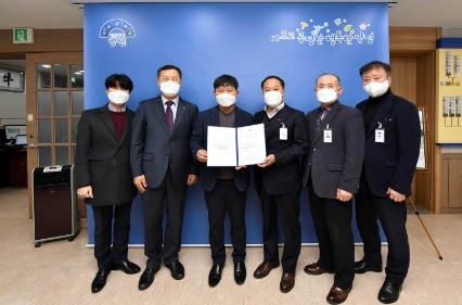 양평군, 도시 분야 상호 협력을 위한 LH 지역균형발전 전문관 위촉