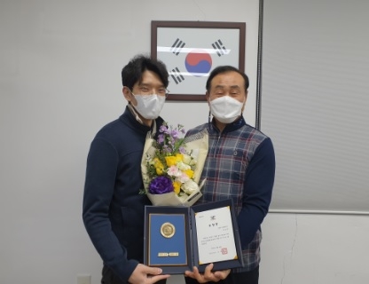 이천시시설관리공단, 2020년 재정신속집행 유공 경기도지사 표창 수상