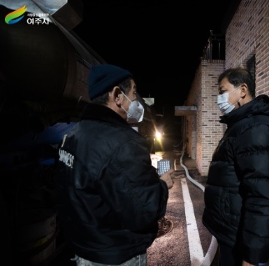 여주시 수도사업소 24시간 비상체제 돌입