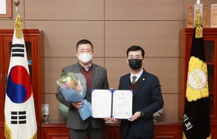 광주시의회 2021년 첫 번째 칭찬공무원,