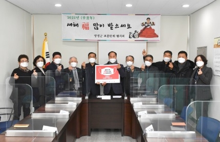 양평군, 관내 거주 보훈대상자에 마스크 전달