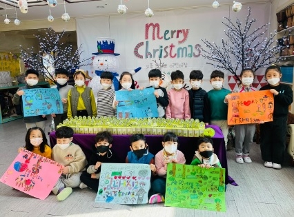 이천시 으뜸펀키즈어린이집, 사랑의 저금통 전달