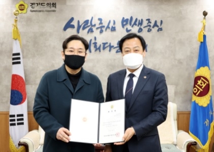 장현국 의장, 의정 체험형 전시관‘(가칭)라키비움’건립 본격화