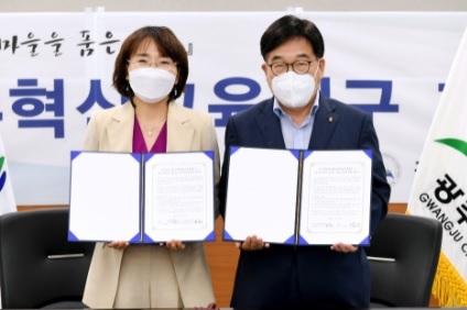 신동헌 광주시장, 광주하남교육지원청과 ‘혁신교육지구 시즌Ⅲ’MOU 체결