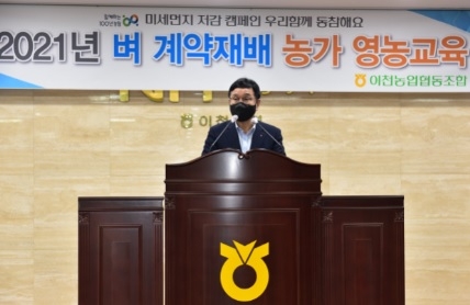 “ 농작물은 농부의 발자국 소리를 듣고 자란다”