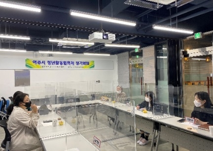 여주시 청년활동지원센터, 채움기자단 4월 정기회의 개최