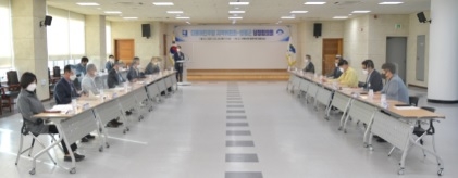 양평군, 2021년 제1차 당정협의회 개최