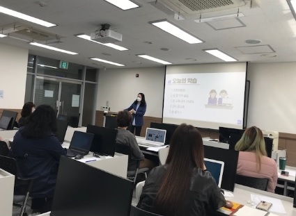 여주시 평생교육기관 실무자 디지털 역량강화교육 실시