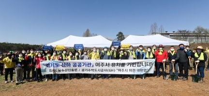 경기도 공공기관 이전 “여주가 최적지”