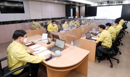 신동헌 광주시장, 코로나19 확산방지를 위한 긴급대책회의 개최