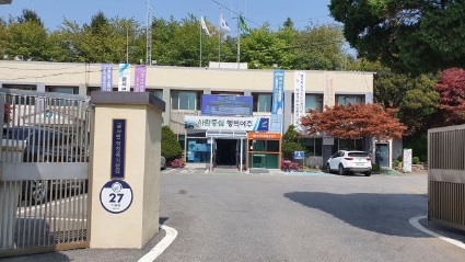 『금빛 금사 참외축제』를 앞둔 금사면