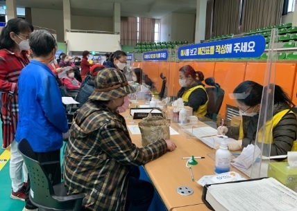 코로나19 백신 예방접종 콜센터 운영