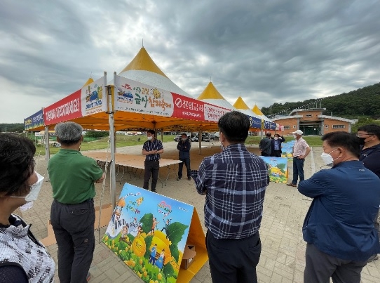 제15회 금사 참외 축제 28일부터 3일간 개최