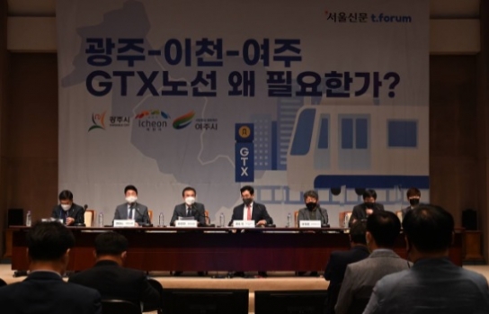“GTX는 속도를 넘어 환경의 문제, 국가 그린뉴딜정책과 맥 같이 한다”