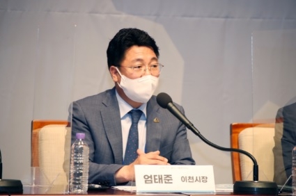 엄태준 이천시장, 경강선 GTX 국가아젠다로 선택해야